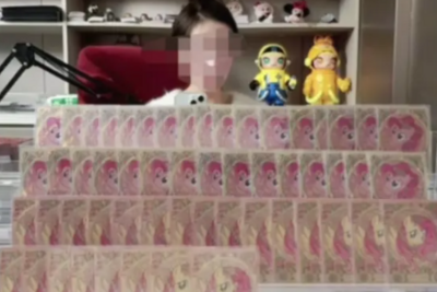 19岁女孩挪用1700万当“榜一大姐”，这场沉迷该谁买单？