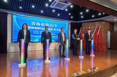 青岛：让群众在家门口享受优质癌症防控服务