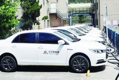 新能源汽车充电涨价与“用油发电”关系不大