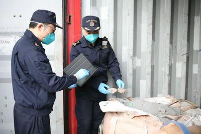 黄岛海关查获禁止进口洋垃圾50.1吨