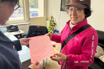 一把钥匙见证服务温度！七旬老人点赞青岛巴士