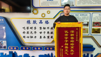 青科学子危难时刻伸援手，小伙子好样的！
