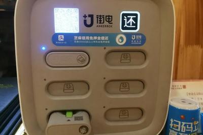 市场监管总局开展专项行动打击虚假CCC认证标志，加强质量责任追溯