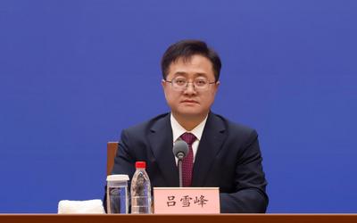 祝贺！山东建成全球首条乌头酸酯生物基增塑剂千吨级产业化示范线