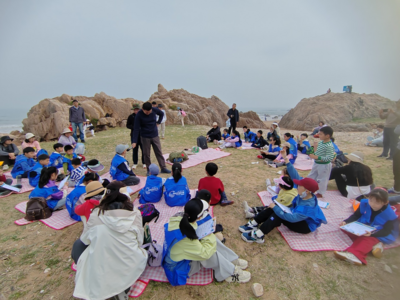 山海为课堂，步履阅亿年