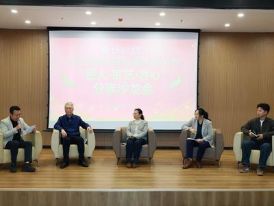 非遗瑰宝鸟虫篆文字展山东首展惊艳亮相青岛理工大学阅读文化节！