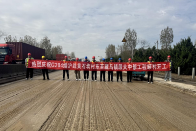 承担过境与疏港功能！青岛西海岸新区这条交通大动脉“焕新”