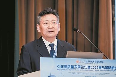 青报会客厅 | 李国平：在全球航运新浪潮中找准青岛坐标