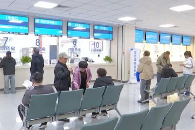 多款降脂针纳入医保，哪些人适合使用？专家解答