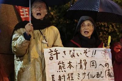 谁给日本历史教科书下了“毒”？