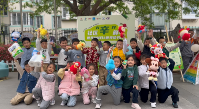 市南区珠海路街道辛家庄社区举行“世界地球日・世界读书日”主题活动