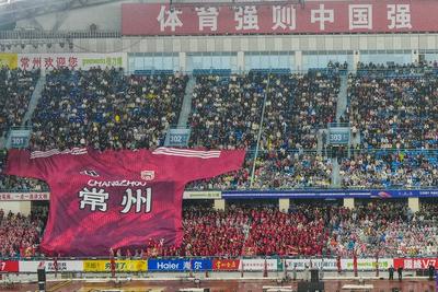 “苏超”启示：比数据更热的是城市的温度