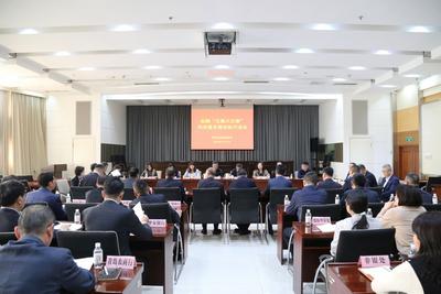 凝聚金融合力 赋能实体经济  ——青岛金融监管局召开金融 “五篇大文章” 高质量发展经验交流会 