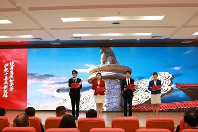 “筑梦长城 安邦有我”  ，青岛市国家安全教育“三微”比赛正式启动