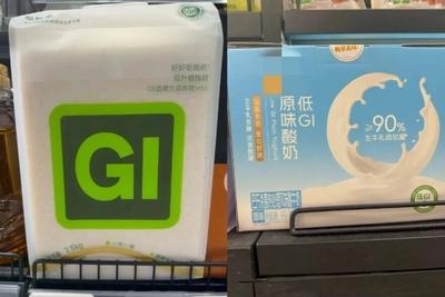 吃低GI食物能减肥？带“低GI”标签的是健康食品？真相是→
