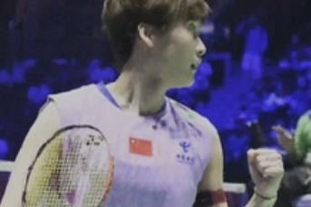 三连胜！中国队小组第一晋级尤伯杯八强