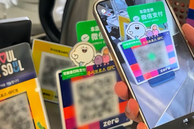 微信宣布5国可用微信支付