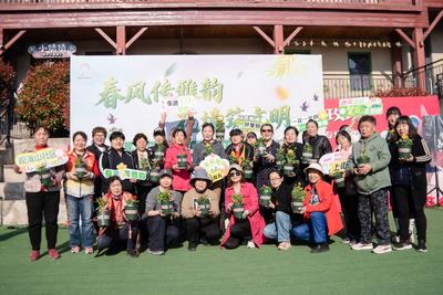 花境筑文明！市南区新时代文明实践体验展示区以春日花境点亮文明新风