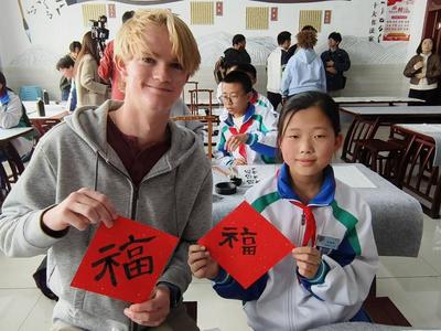跨越山海！青岛长江学校牵手美国维斯塔玛学校