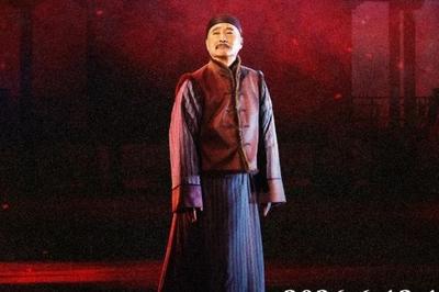 凡好戏必返场！《惊梦》《红楼梦》定档青岛大剧院