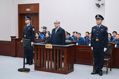 中国兵器装备集团有限公司原党组成员、副总经理刘卫东受贿案一审宣判