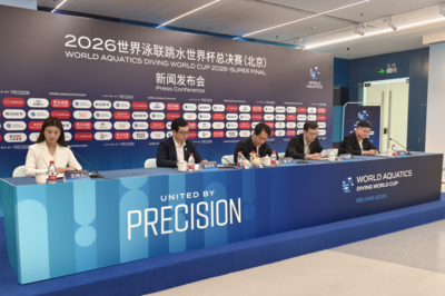 陈芋汐王宗源等领衔出战，跳水世界杯总决赛将在“水立方”举行