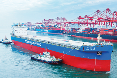 开局“十五五” 奋斗正当时 | 青岛国际航运中心建设起势提速