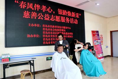 义剪+智慧助老+老老互助！青岛这场活动太懂老人，收获“一站式”关爱