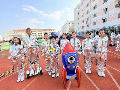 深耕“1+N”艺体融合育人模式，青岛福州路小学举办2026校园健体节活动