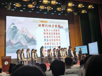 数智融合·变革课堂，人工智能赋能教学新生态