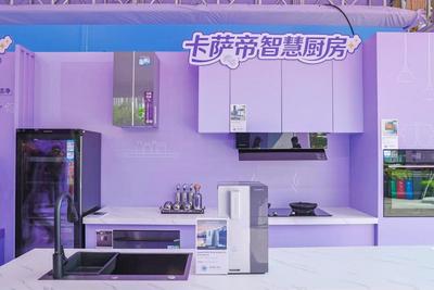 海尔智慧家庭联合住建部门打造青岛“好房子”