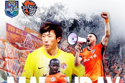 青岛海牛队客场战平天津津门虎队，观海新闻邀您为球队和球员打分→