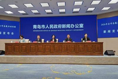 2026年青岛将举办370余场会展活动，展览面积520万平方米