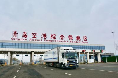 青岛首票“TIR+保税转口”业务落地，货物转口跨境运输有了新选择