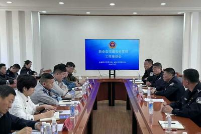 为新业态从业者拧紧“交通安全阀”！青岛警企联动破题“速度与安全”