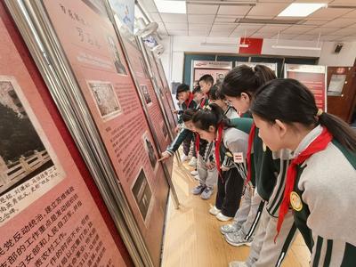 “铭记——青岛革命先烈事迹展”巡展活动启动