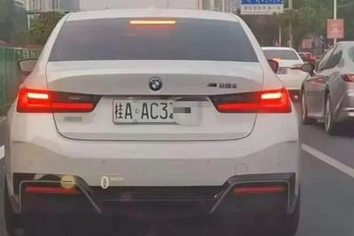 新能源车牌绿色变白色？交管部门：违法！