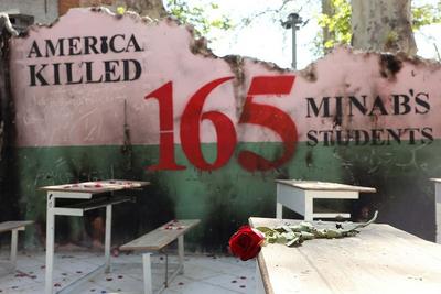 伊朗教育部：约1300所学校在本轮美以伊冲突中受损