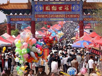 “数”里行间看山东经济热潮涌动