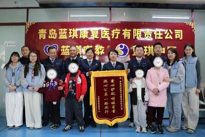 护航“星星的孩子”融入社会！李沧巴士打造“星趣童行”主题车厢