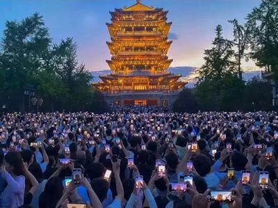 好客山东，正当“燃”！