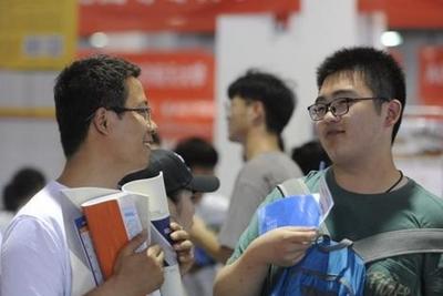 2026年青岛普通高中综合高中招生简章公布