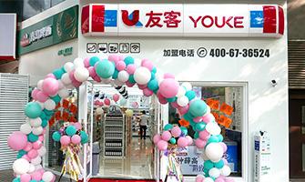 青岛4家企业上榜中国便利店Top100，可好、友客新增门店超百家