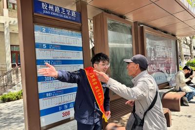 “服务+创意”提升吸引力！青岛巴士“公交+旅游”传递城市温度