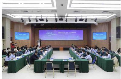 中石大校站协同赋能产业工人成长