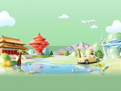 发现宝藏山东 | 一图读懂！ “引客入鲁”奖补再升级！