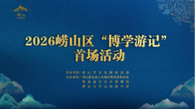 跟着博学游记去“寻宝” 原来逛博物馆还能这么玩！