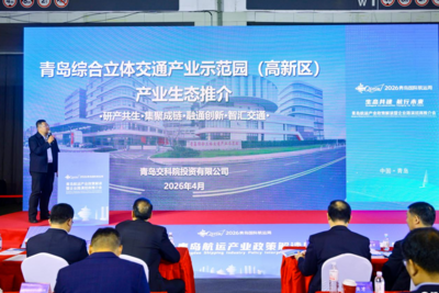 “5+1”体系为引领！青岛这个产业示范园打造高能级创新产业载体