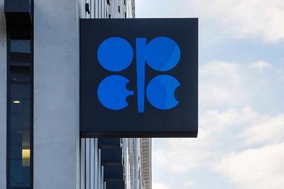 欧佩克下调二季度全球石油需求预测