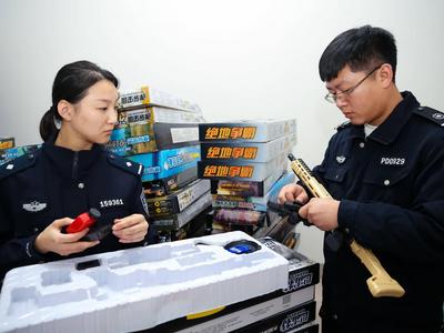 贩黄、售假、涉“枪”！新华社调查部分直播间销售违禁品乱象